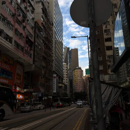Hong Kong Street